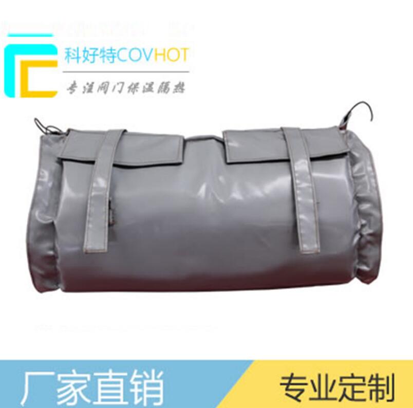 保溫套價(jià)格