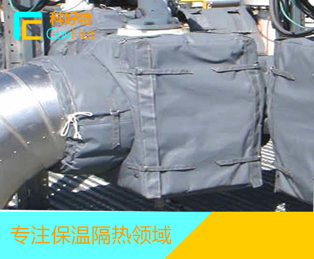 閥門保溫被