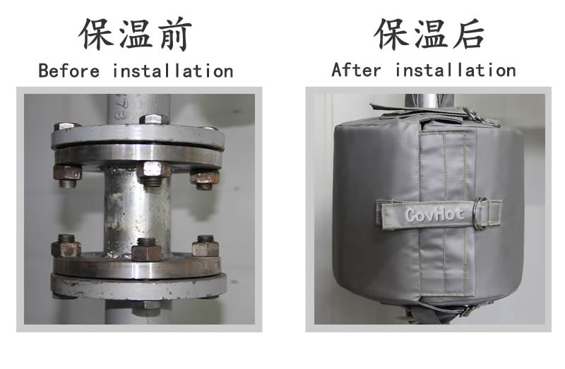 閥門保溫套,閥門保溫套的優(yōu)點